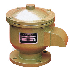 sp45f数字锁定平衡阀